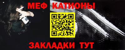 скорость Гусиноозёрск