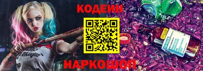 синтетический гашиш Гусь-Хрустальный