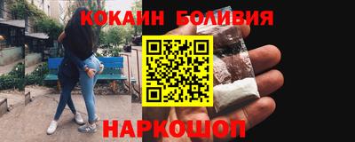 скорость Гусиноозёрск