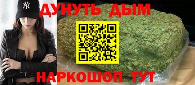 сатива Гусев