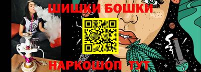 скорость Гусиноозёрск