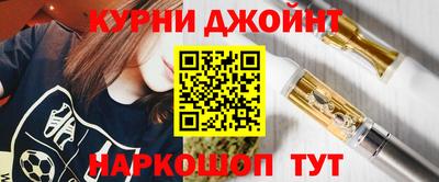 скорость Гусиноозёрск