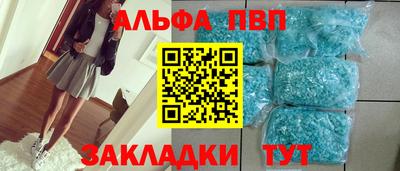 сатива Гусев