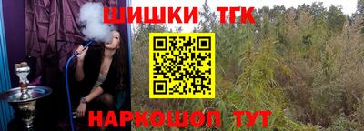 сатива Гусев