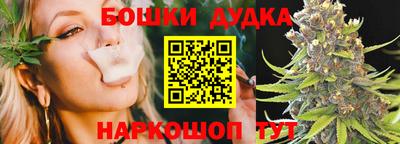 скорость Гусиноозёрск