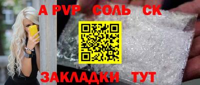 скорость Гусиноозёрск