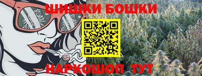 сатива Гусев