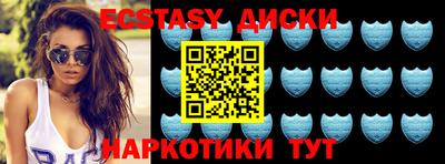 скорость Гусиноозёрск
