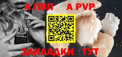 скорость Гусиноозёрск