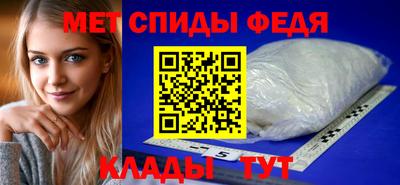 синтетический гашиш Гусь-Хрустальный
