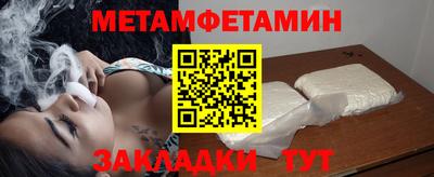 бошки Свободный