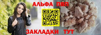 сатива Гусев