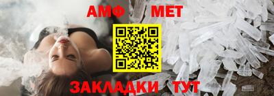 синтетический гашиш Гусь-Хрустальный