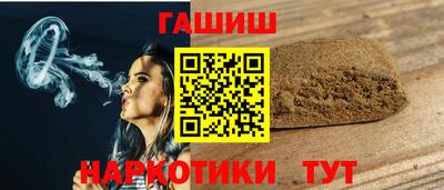 скорость Гусиноозёрск