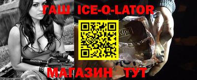 сатива Гусев