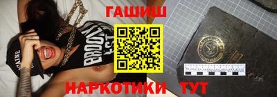 скорость Гусиноозёрск