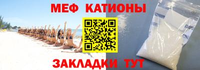 скорость Гусиноозёрск