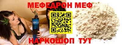 сатива Гусев